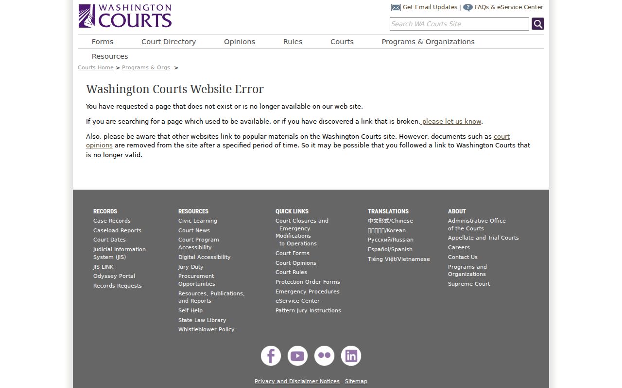 Washington court gateway for a North Bonneville criminal record check